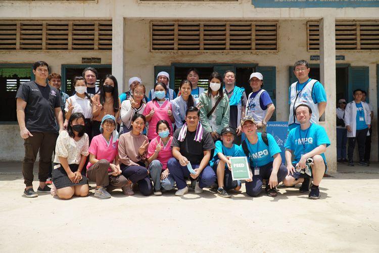 Mission for Cambodian Children's Smile